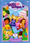 Holly Hobbie 2